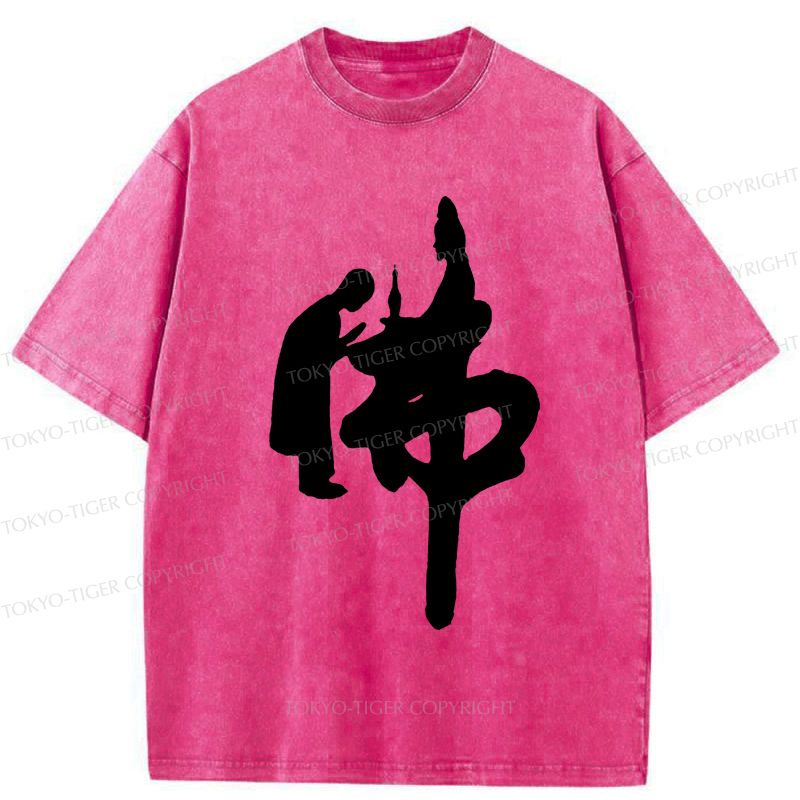 Kyoto Lion Meditation Graphic Tee