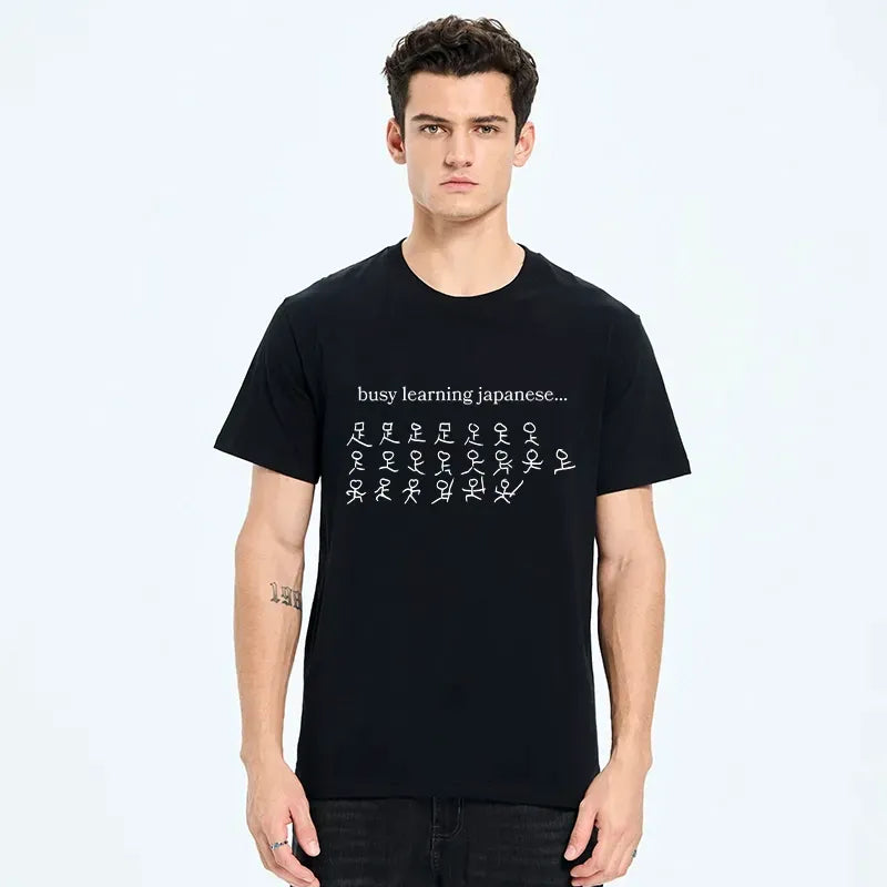funny kanji study graphic tee for daily wear