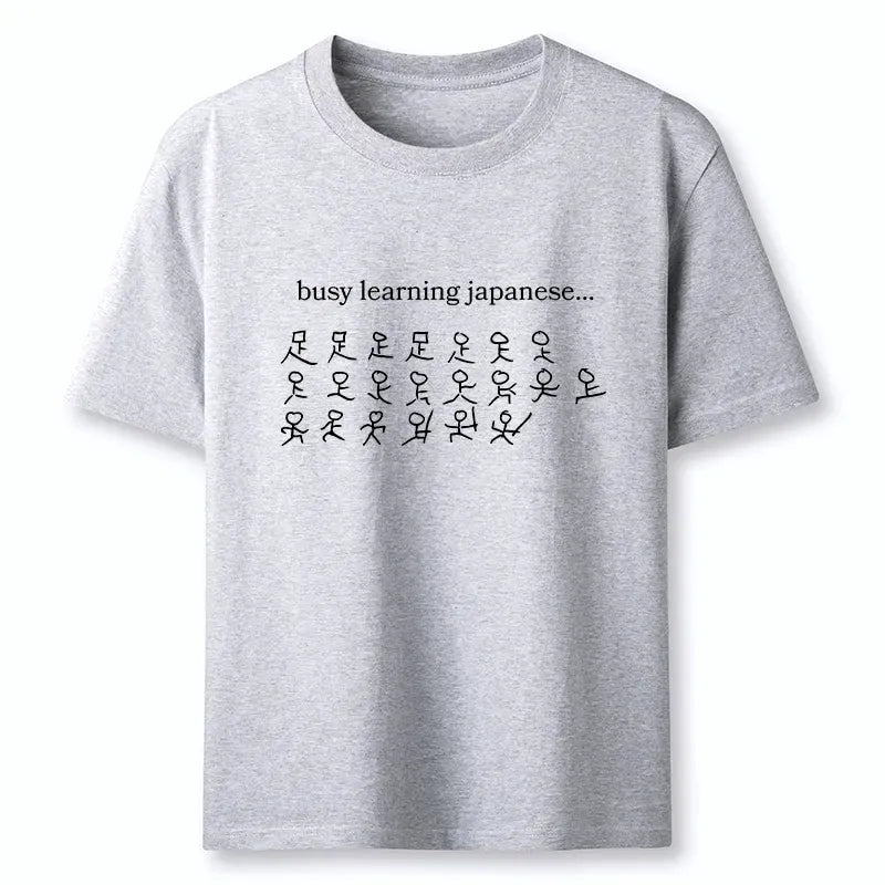 Kyoto-Lion Silly Kanji Study Joke Graphic T-Shirt