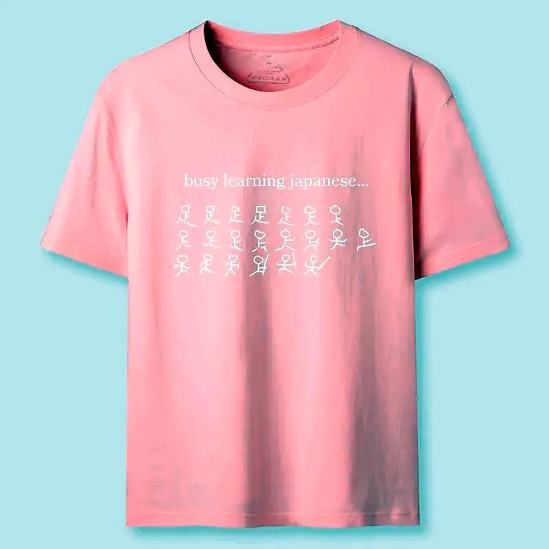 Kyoto-Lion Silly Kanji Study Joke Graphic T-Shirt