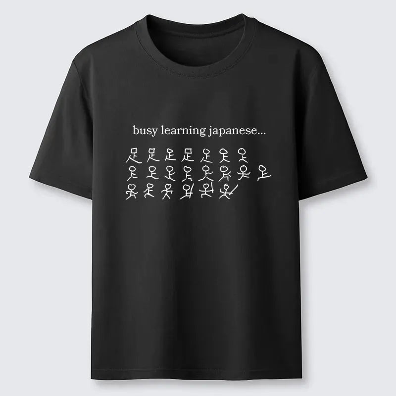 japanese joke t-shirt unisex cotton soft