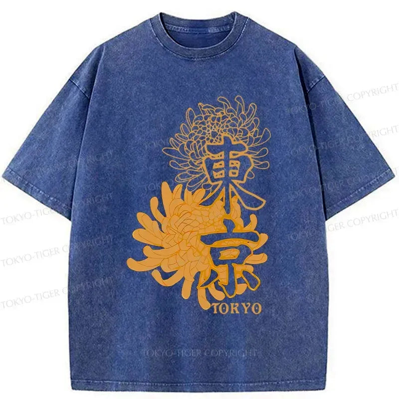 Kyoto-Lion Tokyo Chrysanthemum Washed T-Shirt