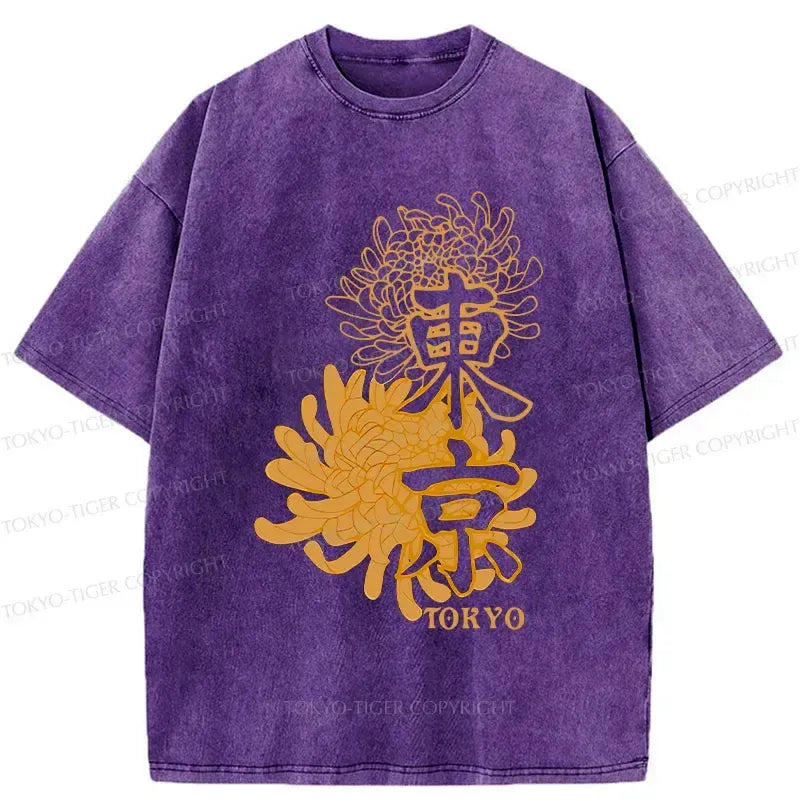 Ukiyo-e Style Cotton T-Shirt Trendy