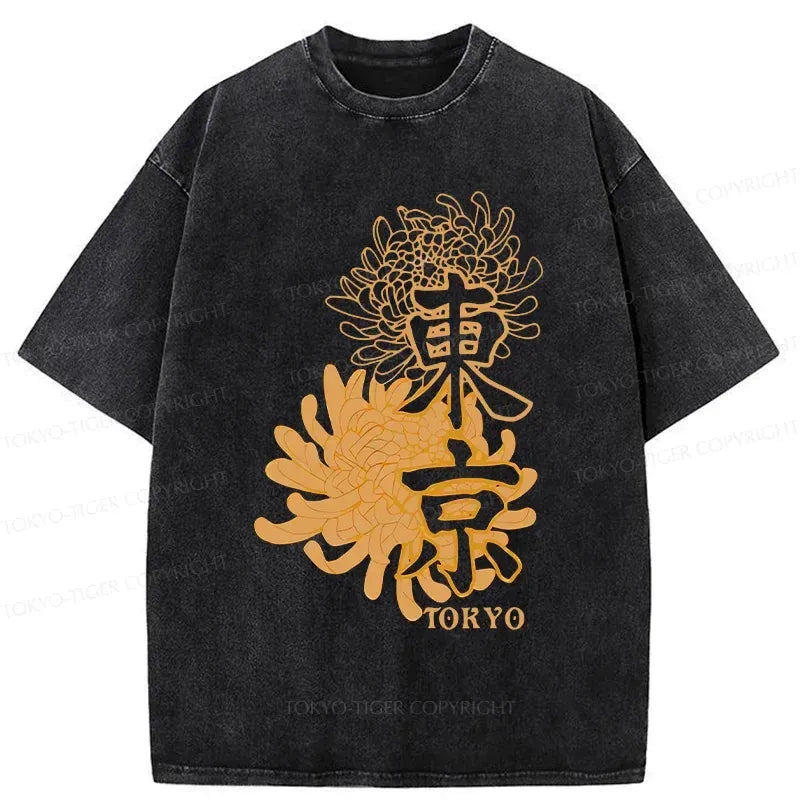 Kyoto-Lion Tokyo Chrysanthemum Washed T-Shirt