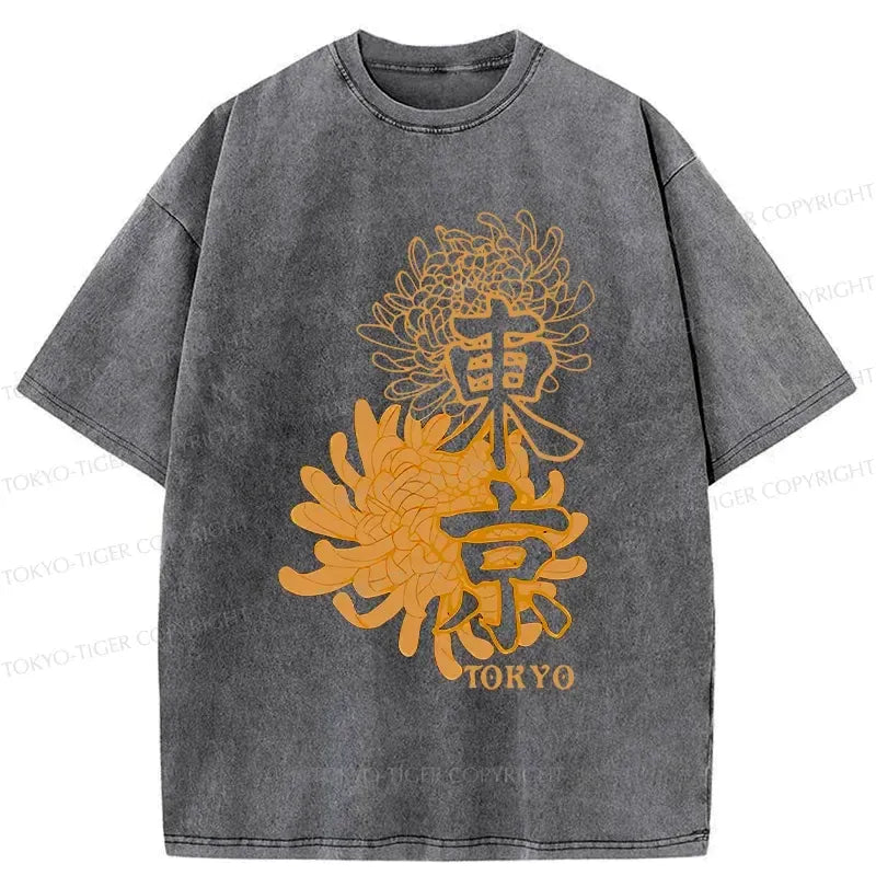 Kyoto-Lion Tokyo Chrysanthemum Washed T-Shirt