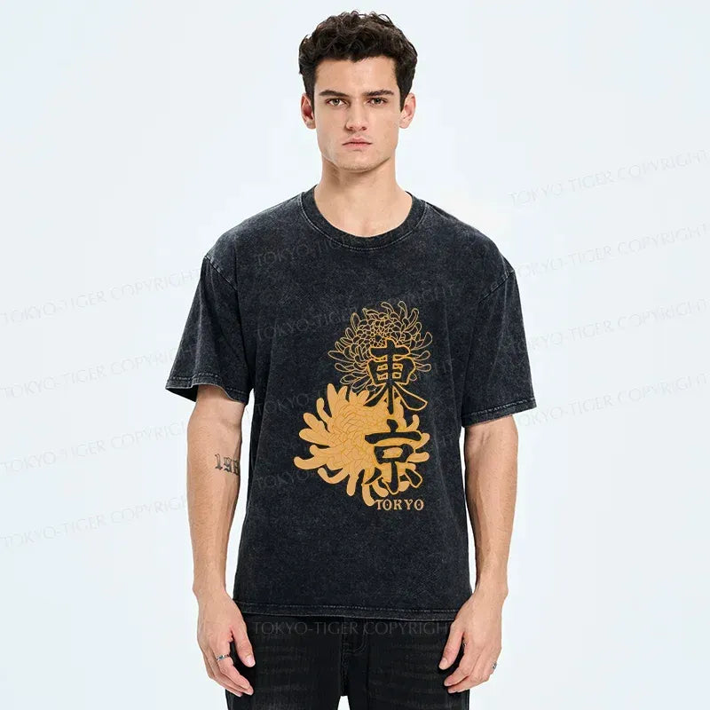 Kyoto Chrysanthemum Unisex Tee Free Shipping