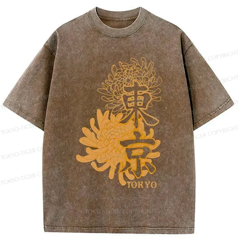 Kyoto Chrysanthemum Unisex Tee Free Shipping
