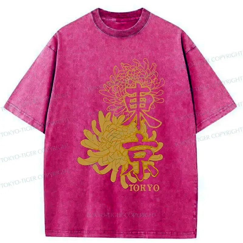 Kyoto Chrysanthemum Unisex Tee Free Shipping