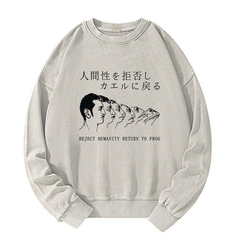 Vintage Kyoto-Lion Sweatshirt for Casual Wear