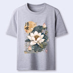 Kyoto-Lion Ukiyo Lotus Frog Classic T-Shirt