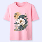 Kyoto-Lion Ukiyo Lotus Frog Classic T-Shirt
