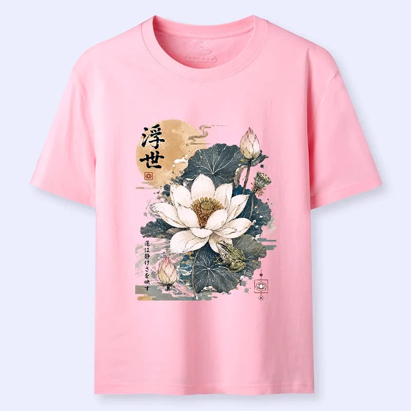 Kyoto-Lion Ukiyo Lotus Frog Classic T-Shirt