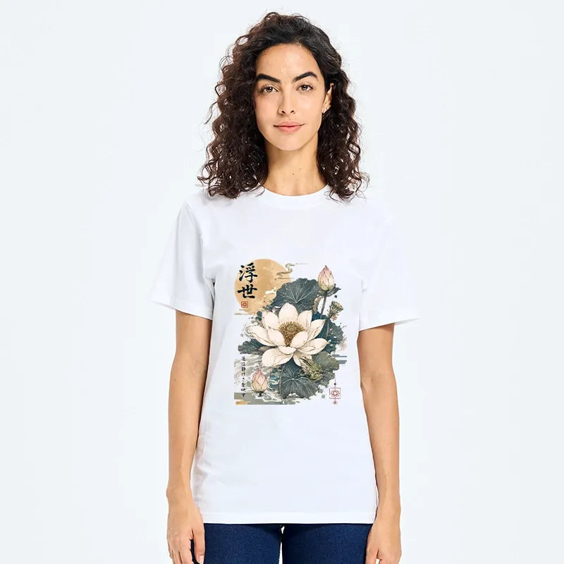 Kyoto-Lion Ukiyo Lotus Frog Classic T-Shirt