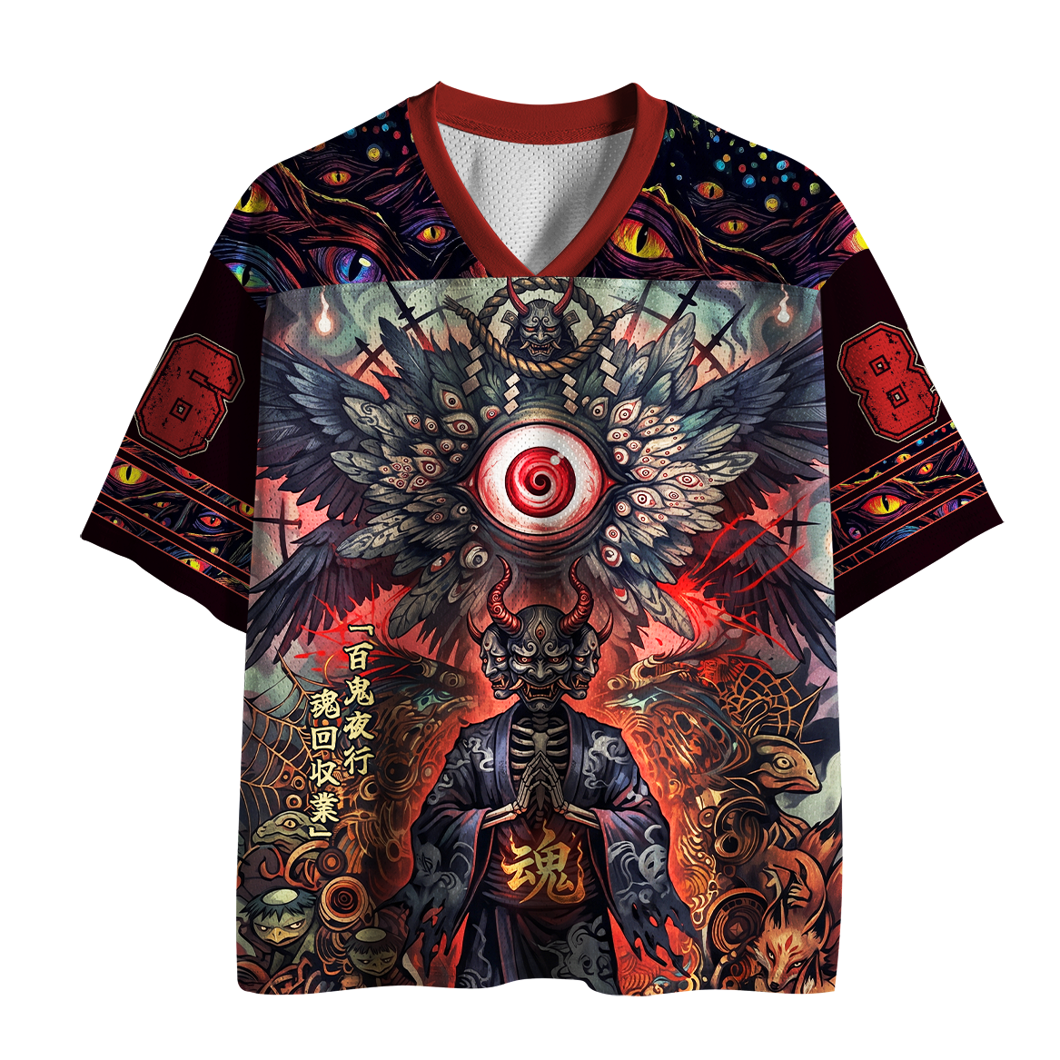 Kyoto lion mesh jersey on sale
