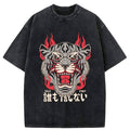 Kyoto-Lion Japanese Tiger Fire Washed T-Shirt