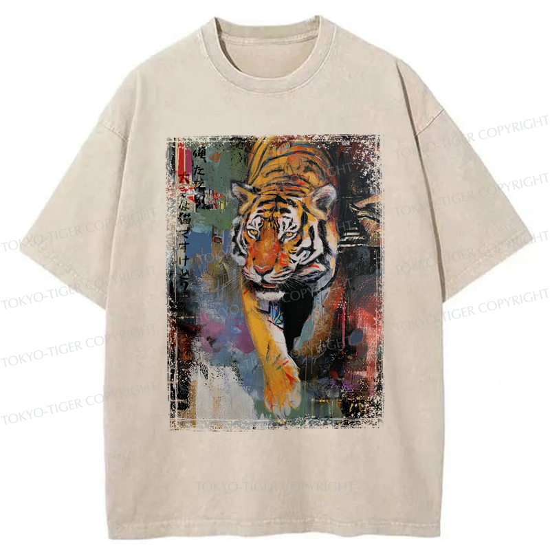 Funny Tiger T-Shirt Gift for Her