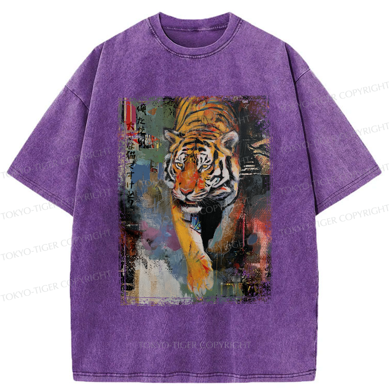 Funny Tiger T-Shirt Gift for Her