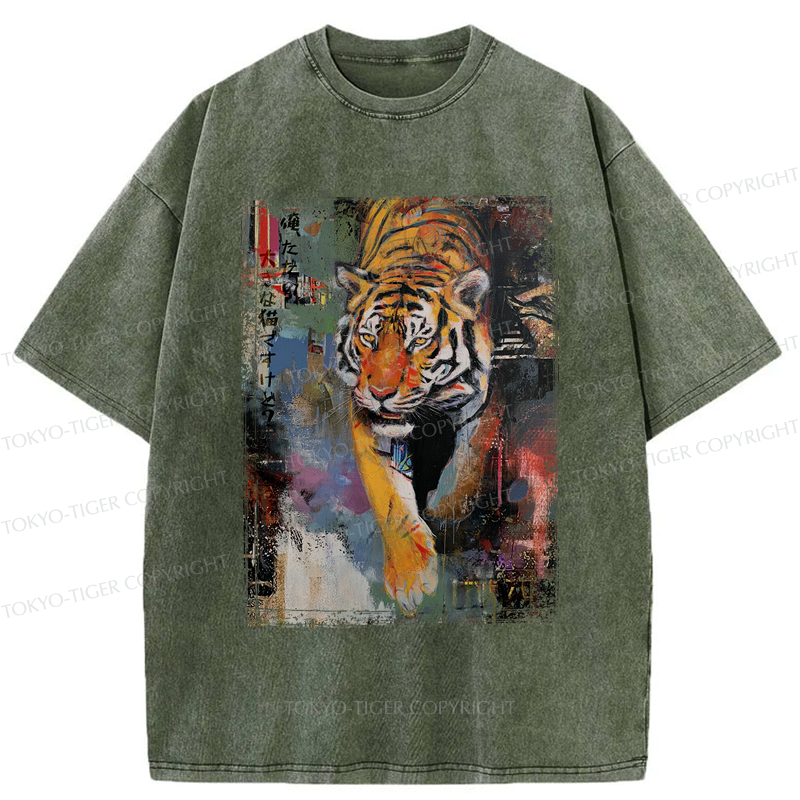 Funny Tiger T-Shirt Gift for Her