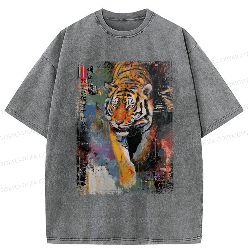 Japanese Tiger Tee for Streetwear