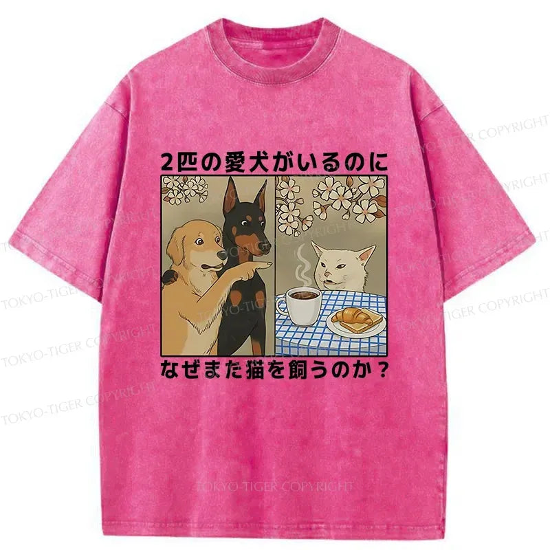 Funny Dog Cat Meme Tee