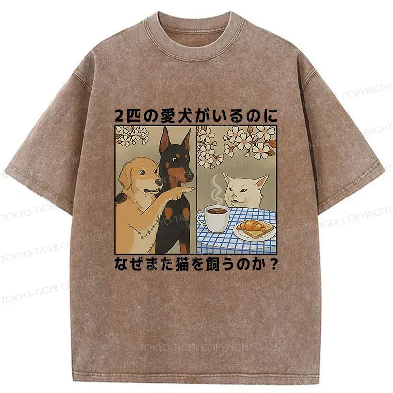 Japanese Vintage Washed T-Shirt