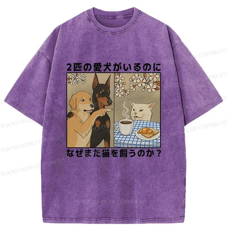 Funny Dog Cat Meme Tee