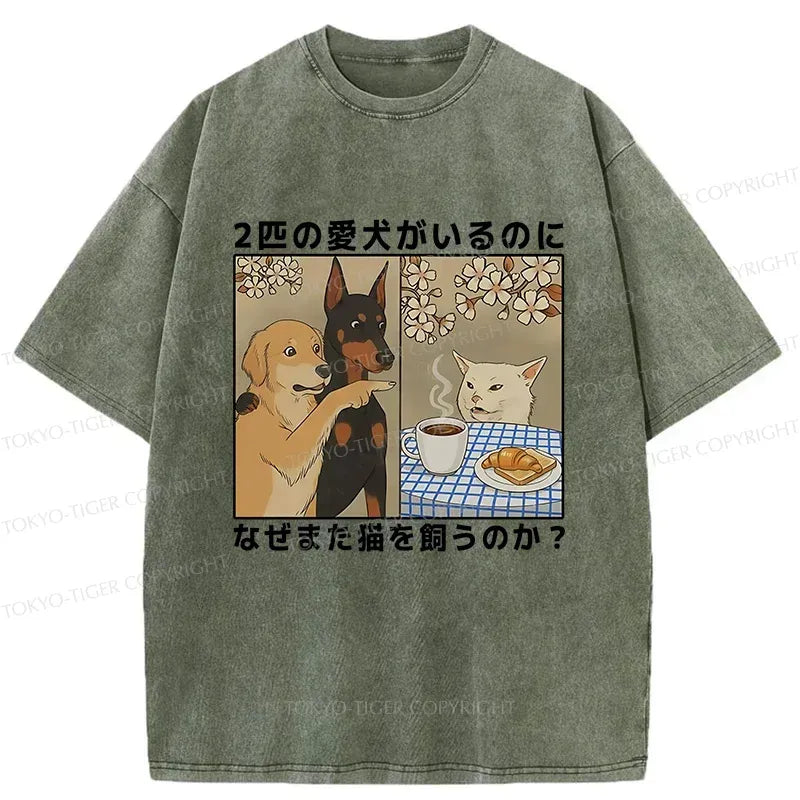 Japanese Vintage Washed T-Shirt