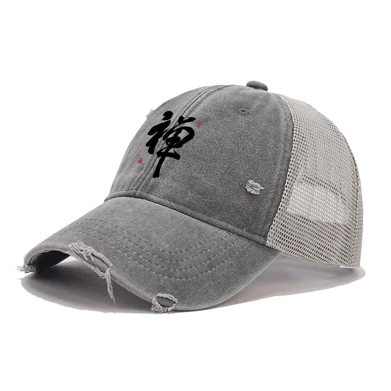 Unisex Adjustable Cap for Streetwear