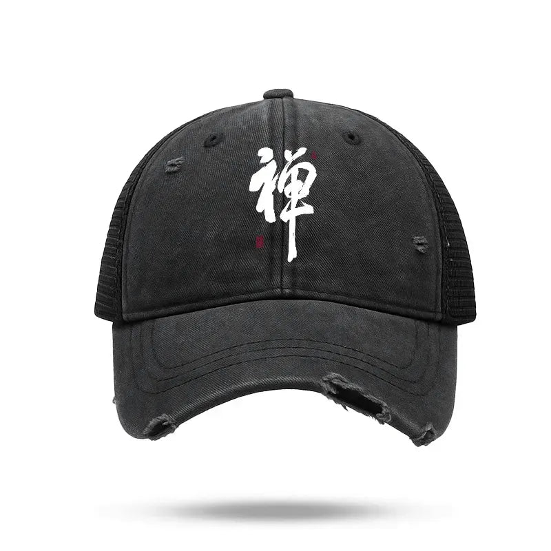 Best Seller Japanese Washed Trucker Cap