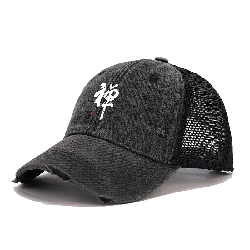 Unisex Adjustable Cap for Streetwear