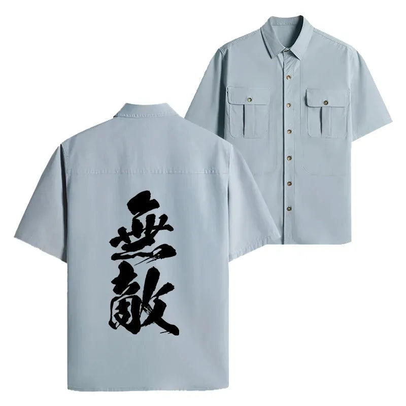 Vintage Japanese Kanji shirt for street style