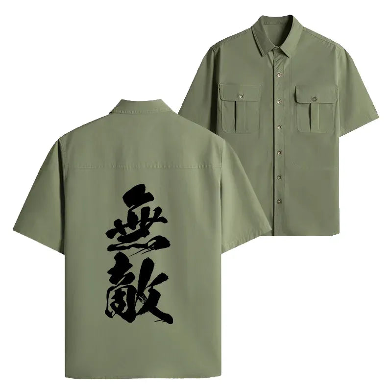 Vintage Japanese Kanji shirt for street style