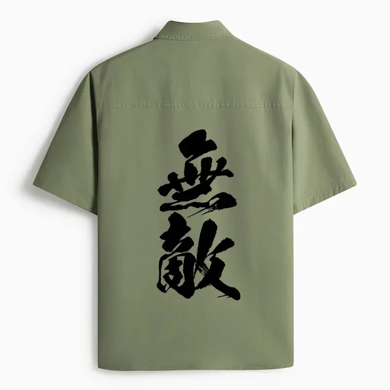 Vintage Japanese Kanji shirt for street style