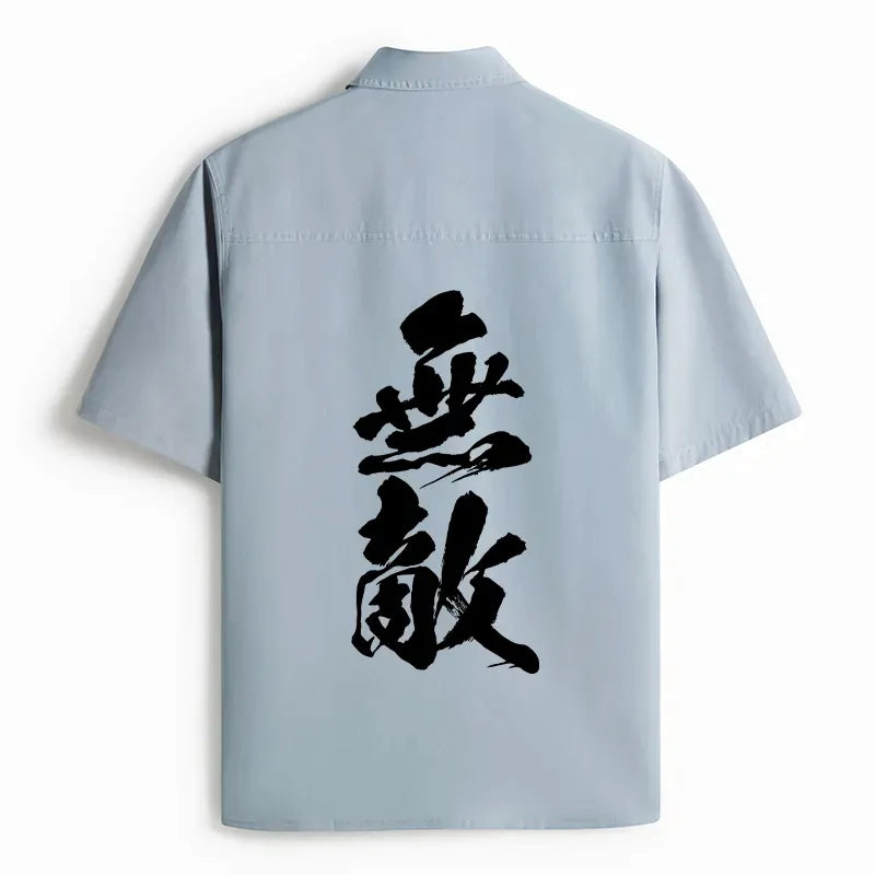 Japanese Kanji work shirt for daily wear