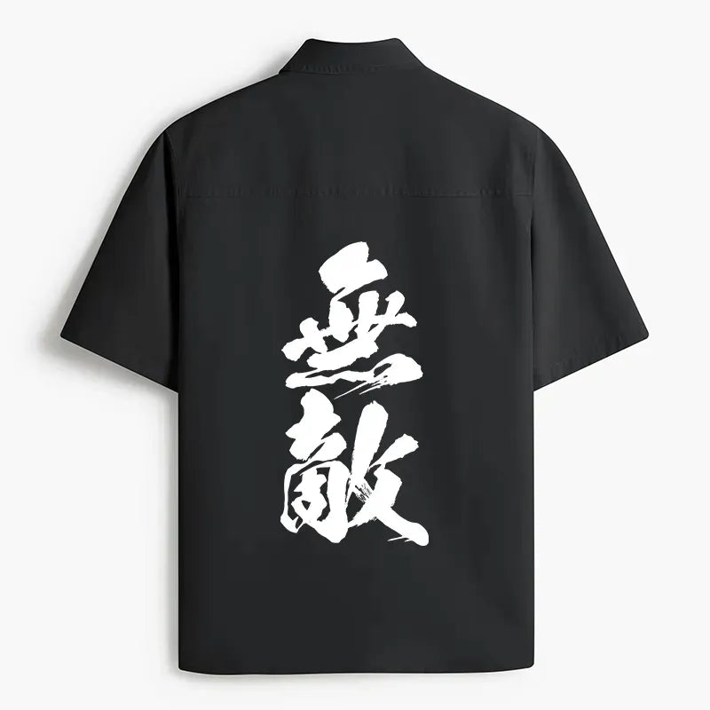 Unisex Japanese Kanji shirt best seller