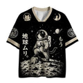 Kyoto-Lion Cool Space Cat Kanji Mesh Jersey