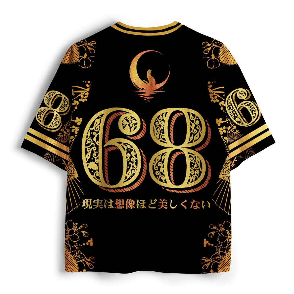 Japanese Style Cat Jersey for Summer