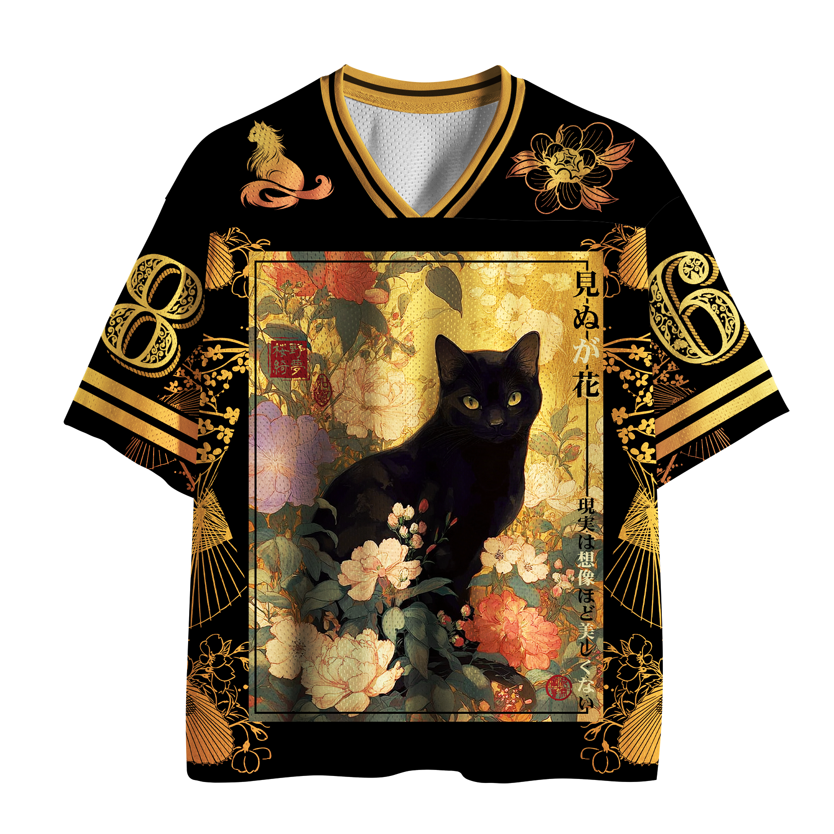 Japanese Style Cat Jersey for Summer