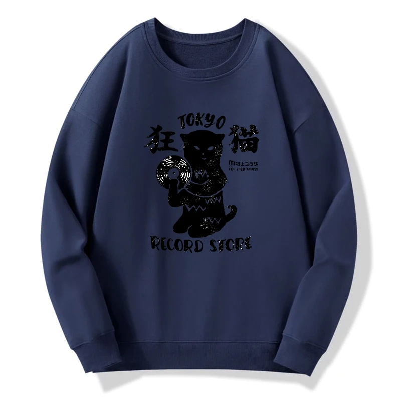 Kyoto record store cat sweatshirt for daily wear