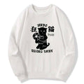 Kyoto-Lion Tokyo Record Store Cat CD Sweatshirt