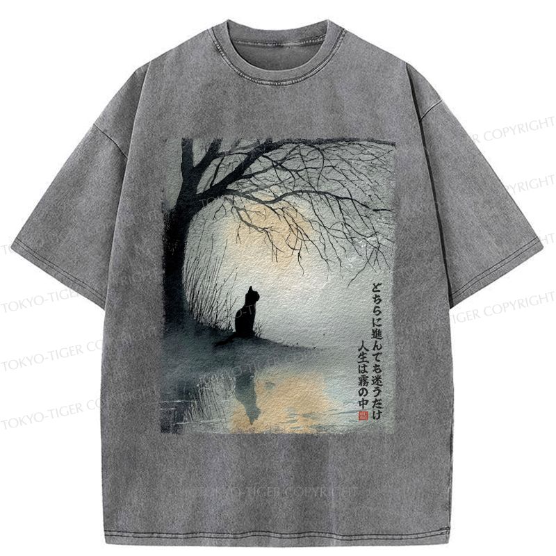 Kyoto-Lion A Cat's Silent Solitude Washed T-Shirt