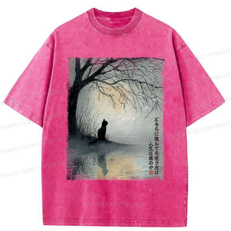 Kyoto-Lion A Cat's Silent Solitude Washed T-Shirt