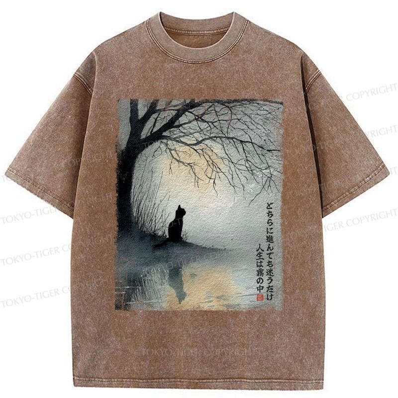 unisex cat t-shirt for daily wear