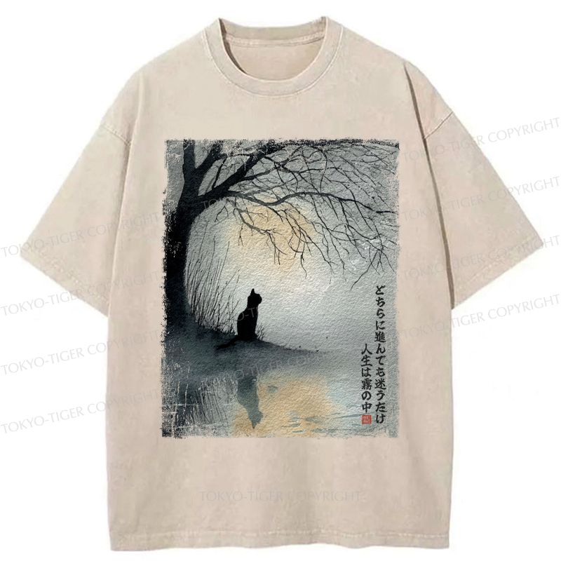 best seller kyoto lion cat t-shirt