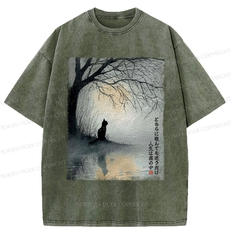 best seller kyoto lion cat t-shirt