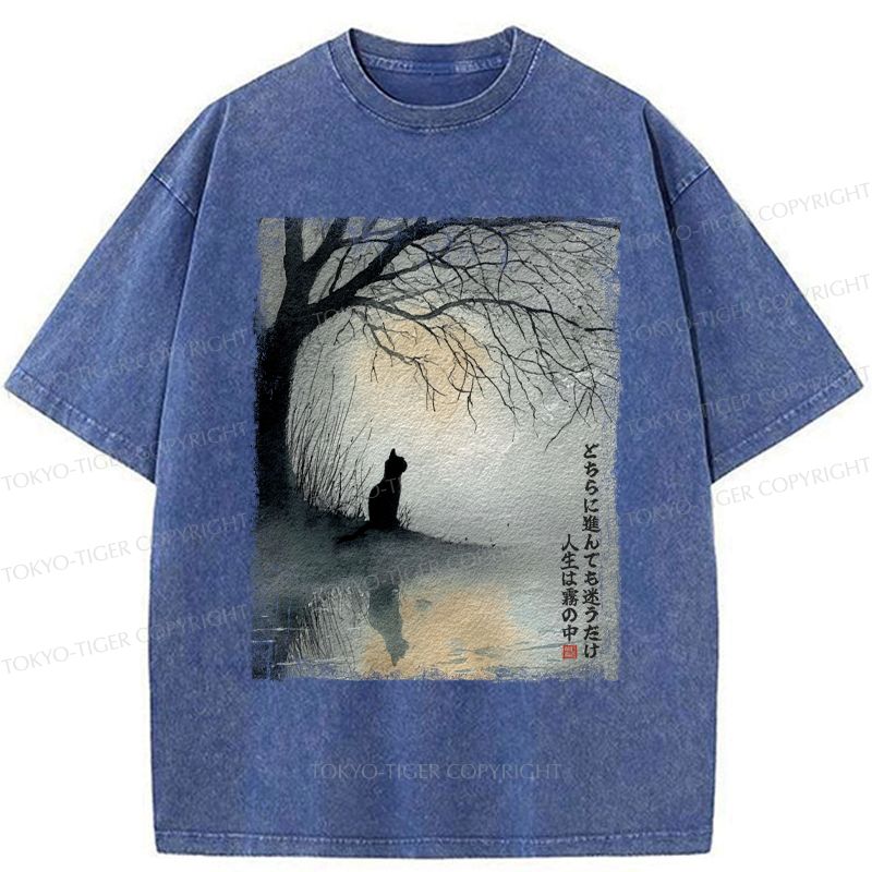 best seller kyoto lion cat t-shirt