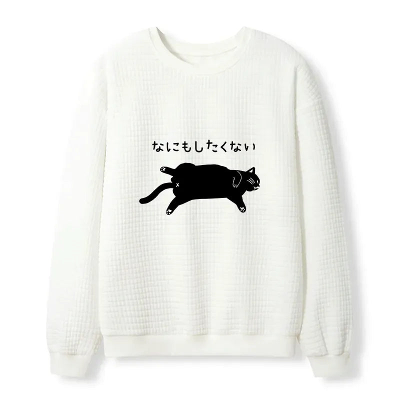 Kyoto-Lion Cat That Doesn't Want To Do Anything Waffle Sweatshirt