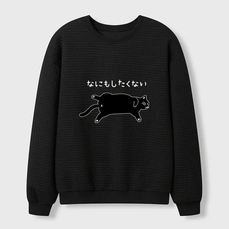 Kyoto-Lion Cat That Doesn't Want To Do Anything Waffle Sweatshirt