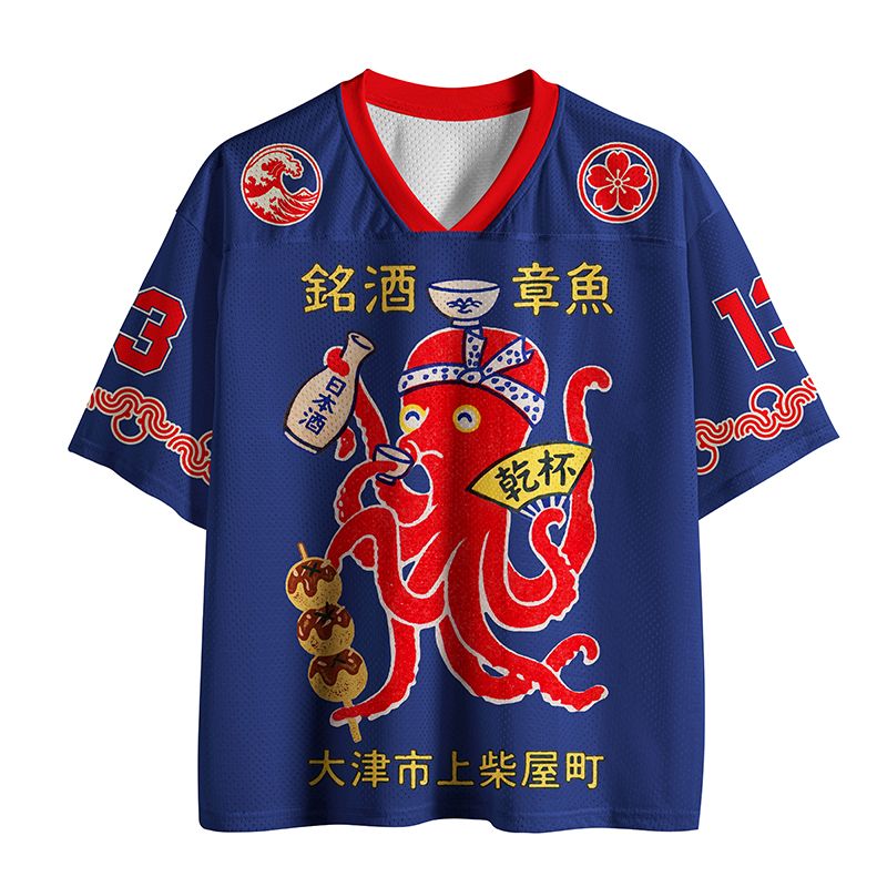 Drunken Octopus Mesh Jersey for Summer