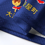 Drunken Octopus Mesh Jersey for Summer